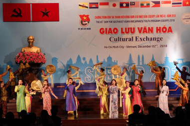 Việt Nam tham gia triển lãm ảnh tại Liên hoan Văn hóa Á-Âu năm 2021