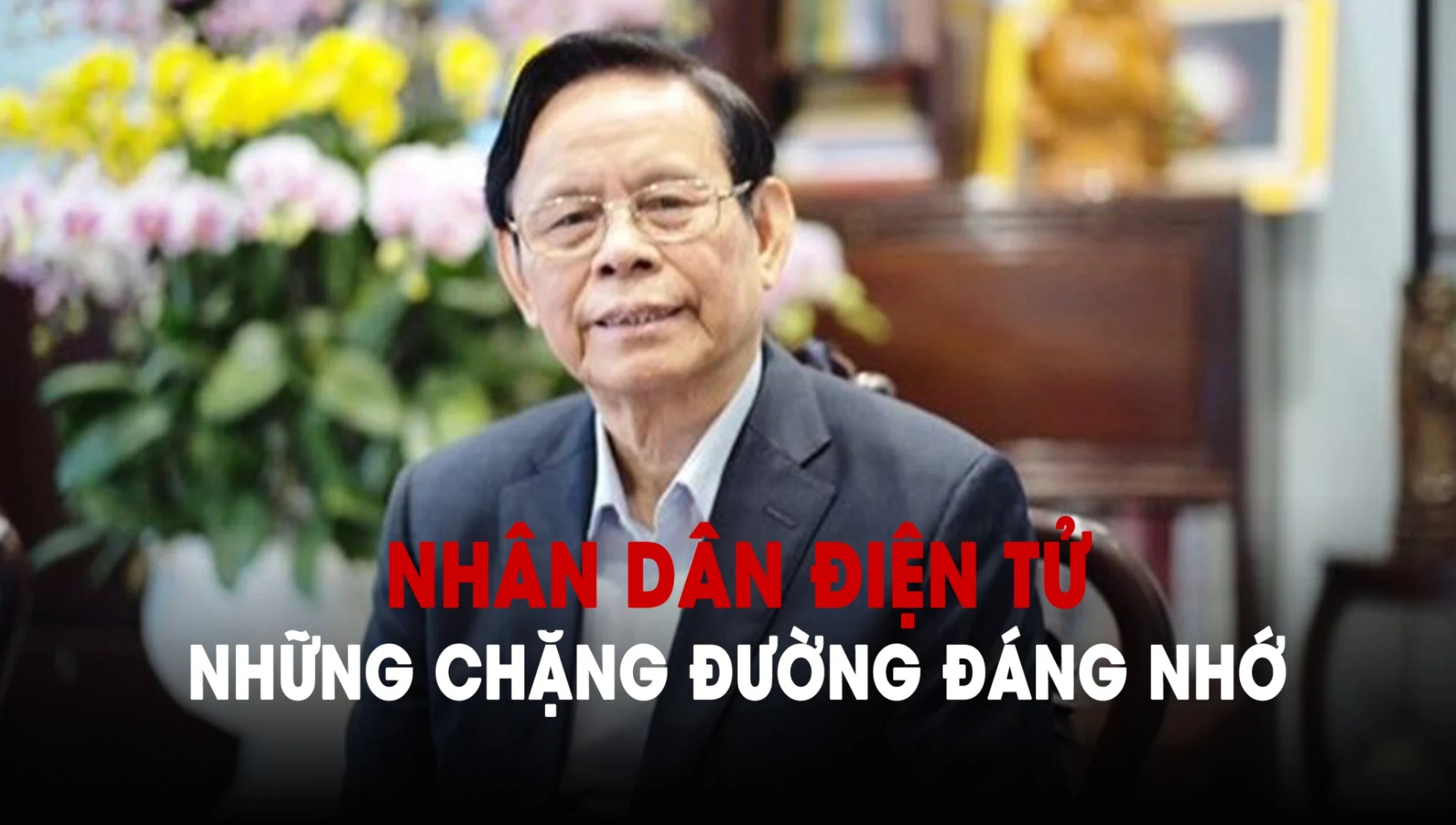 Nhân Dân điện tử - Những chặng đường đáng nhớ
