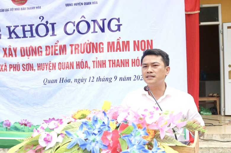 Câu lạc bộ Nhà báo Thanh Hóa xây điểm trường mầm non nơi rẻo cao