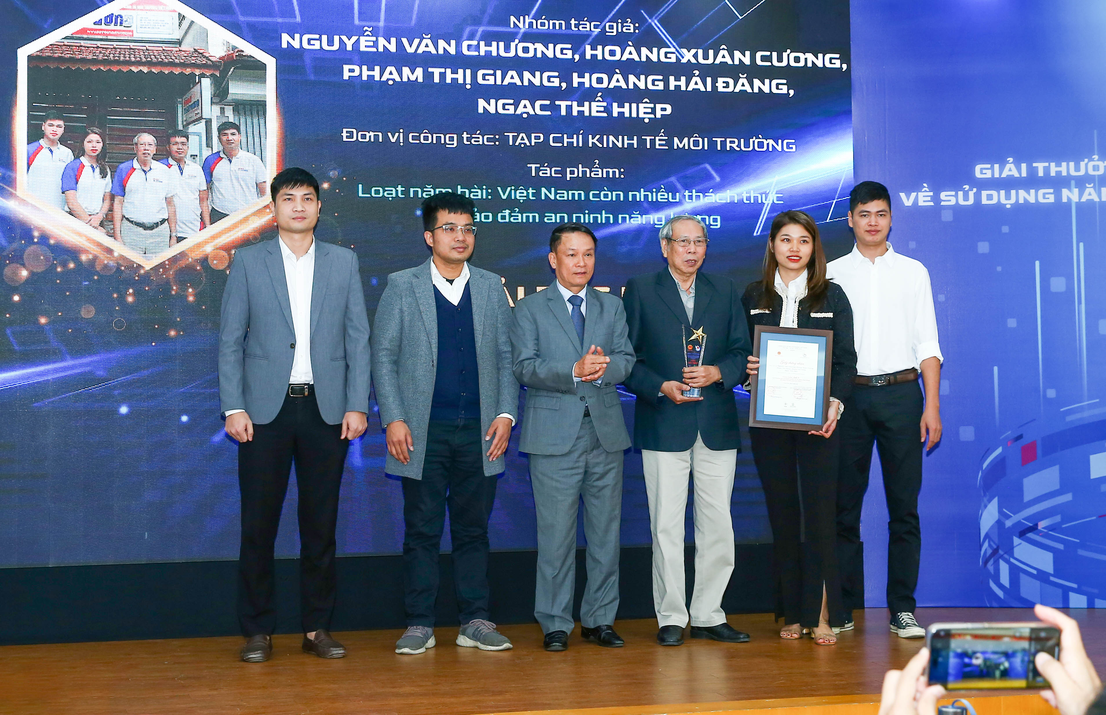 Trao Giải thưởng báo chí tuyên truyền về sử dụng năng lượng tiết kiệm và hiệu quả năm 2022