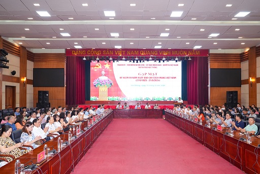 Hải Phòng: Tuyên truyền trên báo chí là nguồn lực quan trọng để phát triển thành phố.